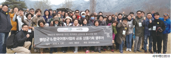 뉴스 사진